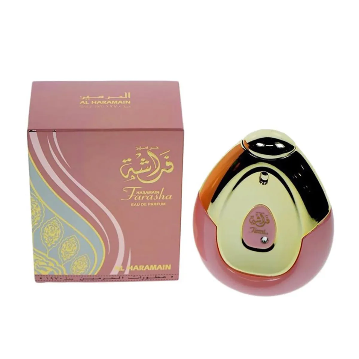 6291100130580 | The Cosmetic Shop Europe
